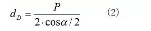 中径测量公式2