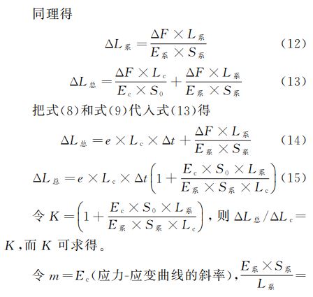 捕获